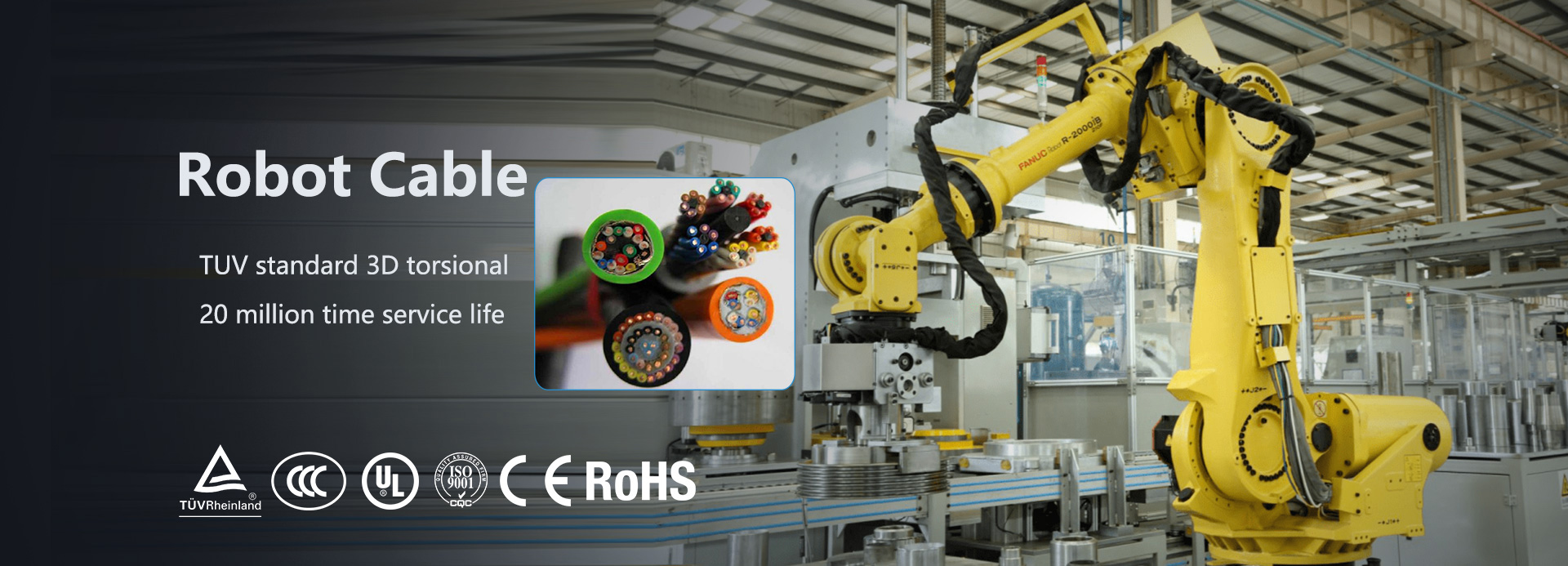 robot cable manufacture