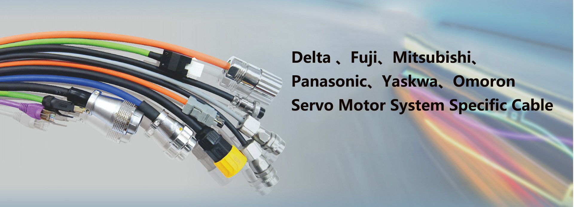 Servo Motor System Specific Cable