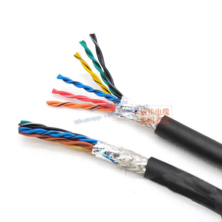 YY06 Chengjia Screened Encoder SERVO Cable Shieled flexible data transmission cable TRVVSP Data Guide Encoder Cables 