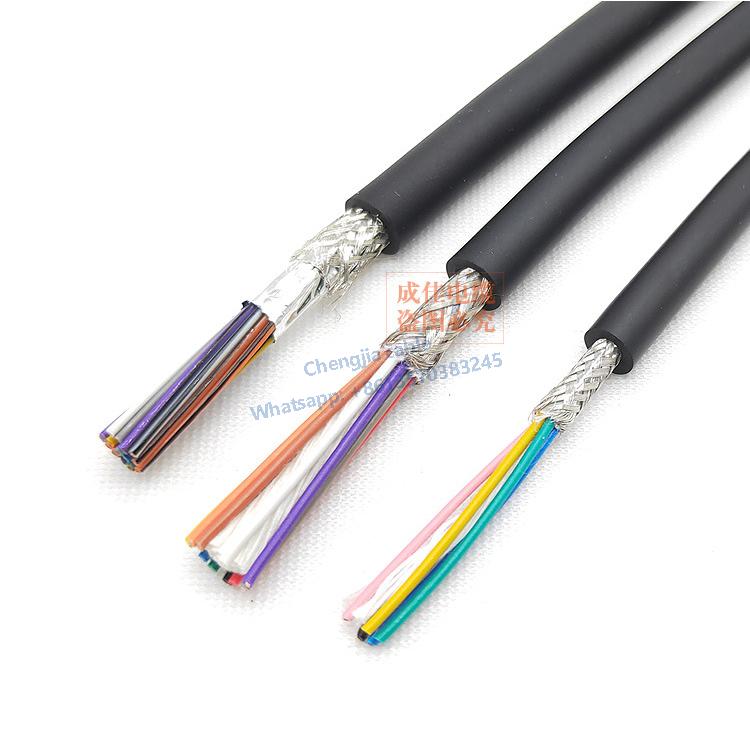 YY01 RVV flexible drag chain PVC flexible singal control cable Robotic bending Flexible PVC/PUR/TUP multi -core cable