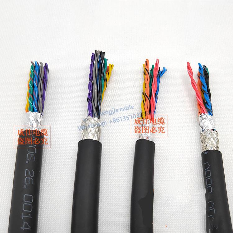 YY506 High Flexible Data Transmission Data Cables Sensor Cables - 副本