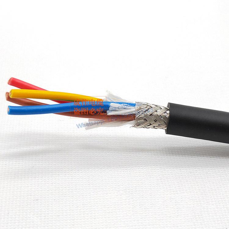 YY508 EMC Shielding Tinned Copper Braid Flexible Industrial Power Cable