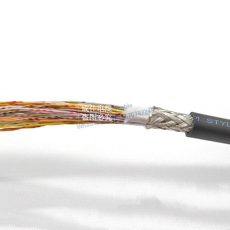 IOYY06 Flexible IO Sensor Cables Control Signal Cable