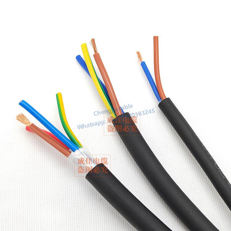 YY08 Flexible Multicore pvc insulated  shielded power cable