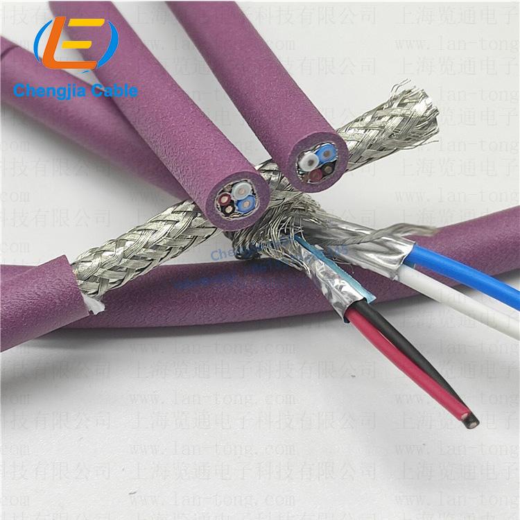 1*2*24AWG+1*2*22AWG DeviceNet Bus PUR Cable Flex-Net Cable