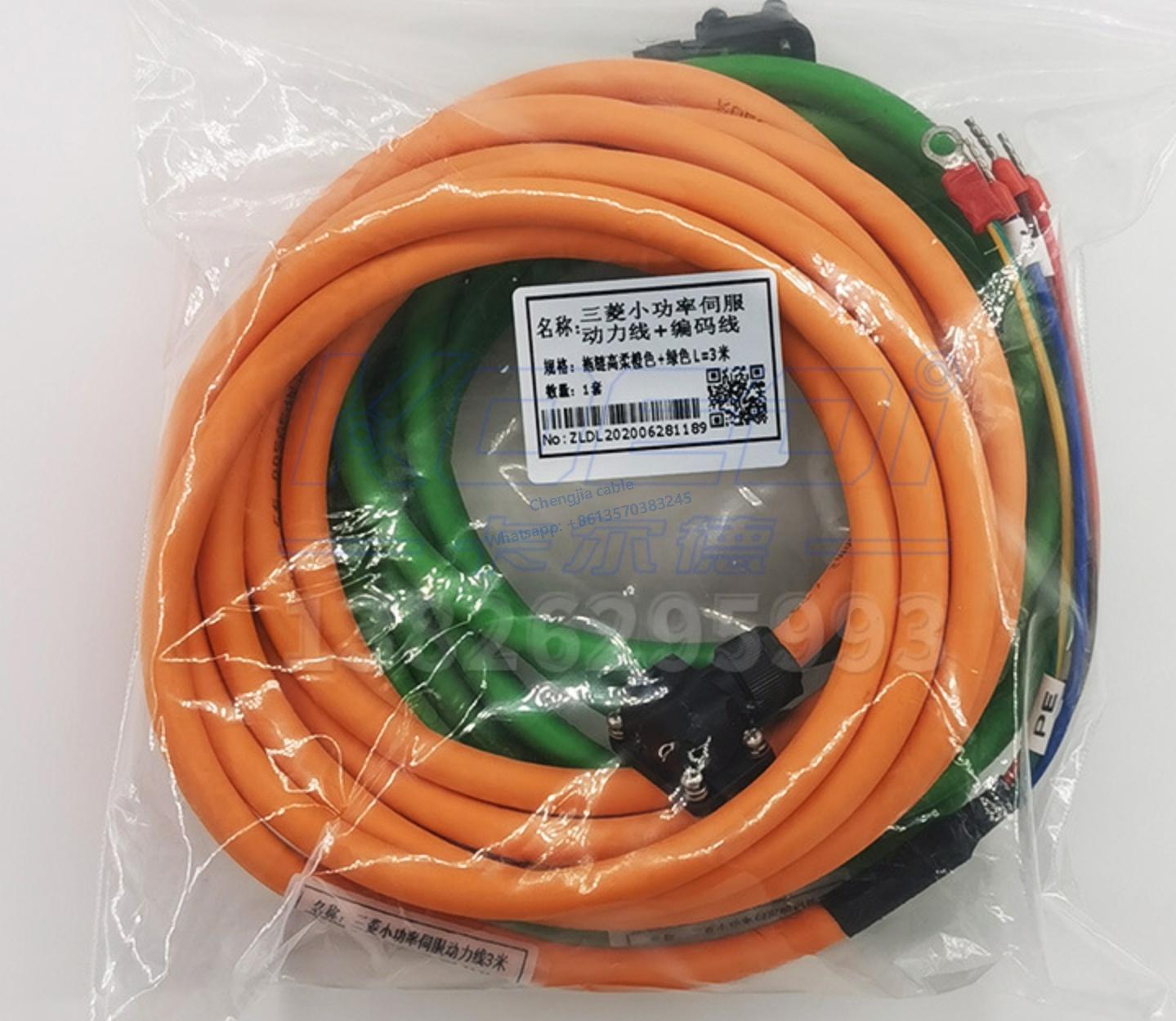 For Mitsubishi Servo Power Cable MR-PWS1CBL3M-A1-L/H MR-PWS1CBL3M-A2-L/H