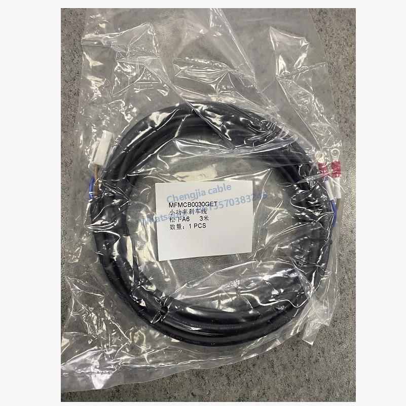 Panasonic Data cable A5II Low Power Servo Encoder Harness MFECA0**0EAM