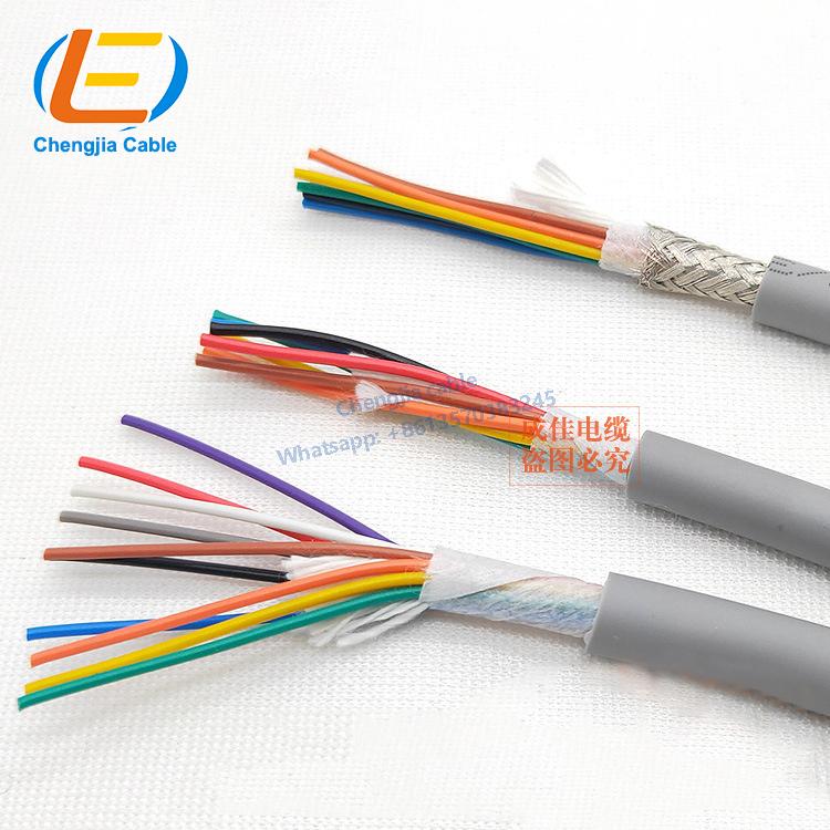 26AWG 14 Core Pair Twisted PVC Jacket Data Signal Cable