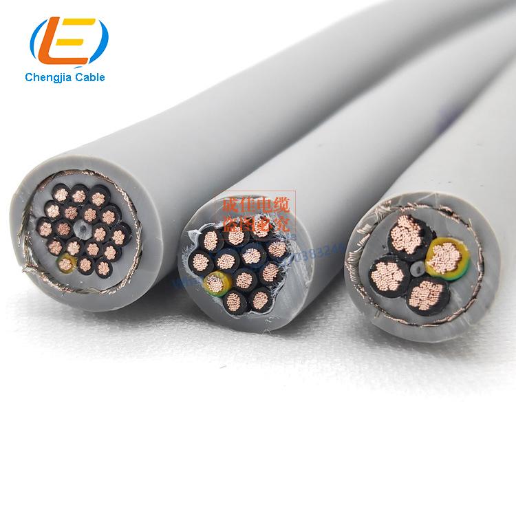 16*0.3 Control Cable Unshielded Flexible Control Wire