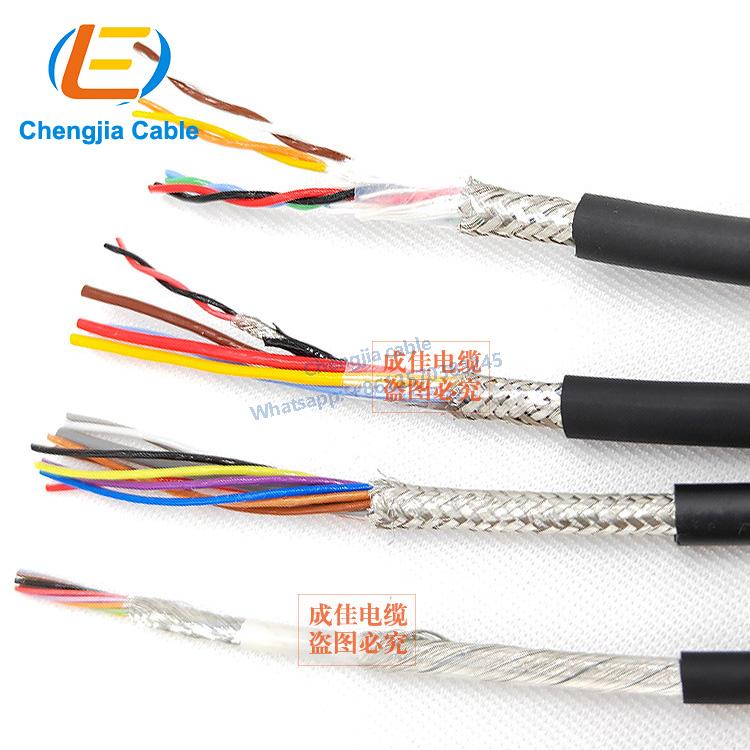 420.2 Linear Motor Cable Servo Motors and Drives Wire (3).jpg