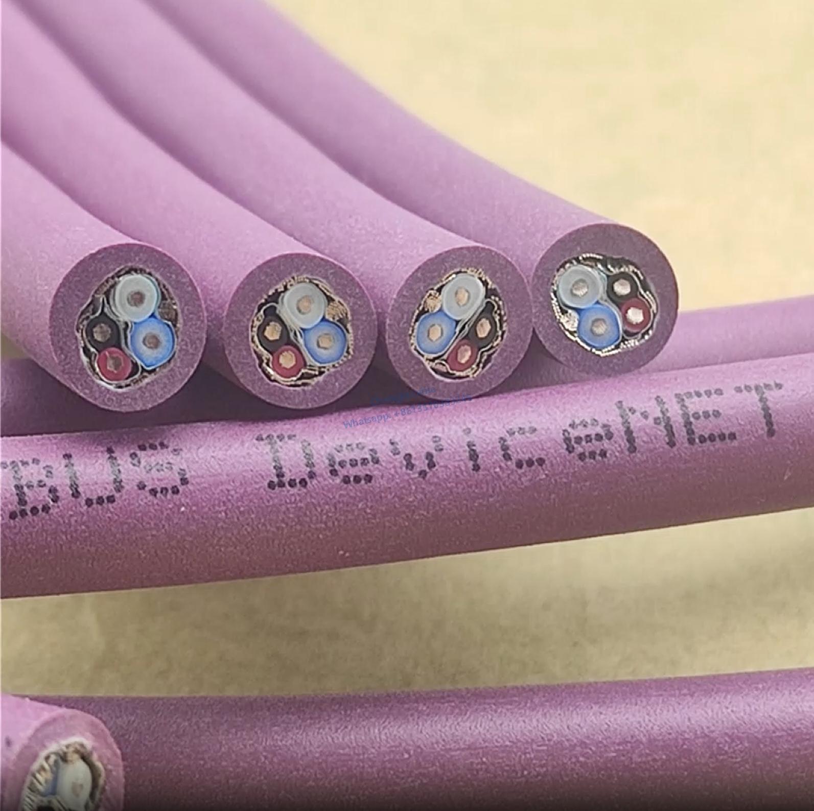 DeviceNet cable (3).png