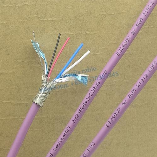 DeviceNet cable (1).jpeg